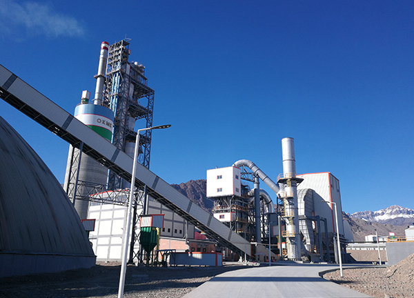 UZBEKISTAN SURHARDERYA CEMENT 9MW WHR PORJECT