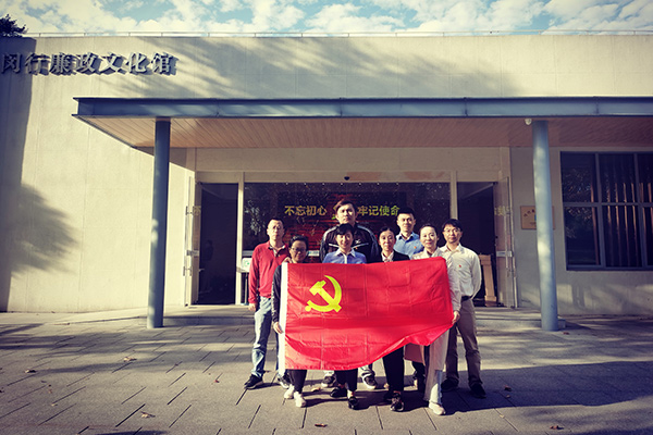 风采展示