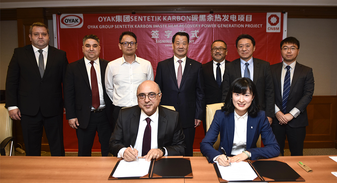 彭寿出席凯盛节能与土耳其OYAK集团余热发电项目签约仪式